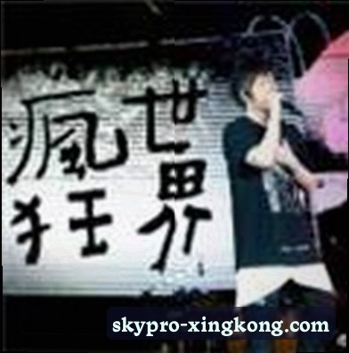 苏晓