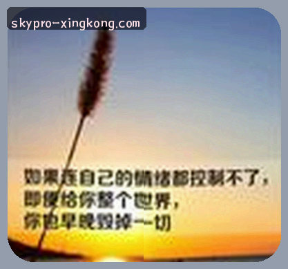 吴昊