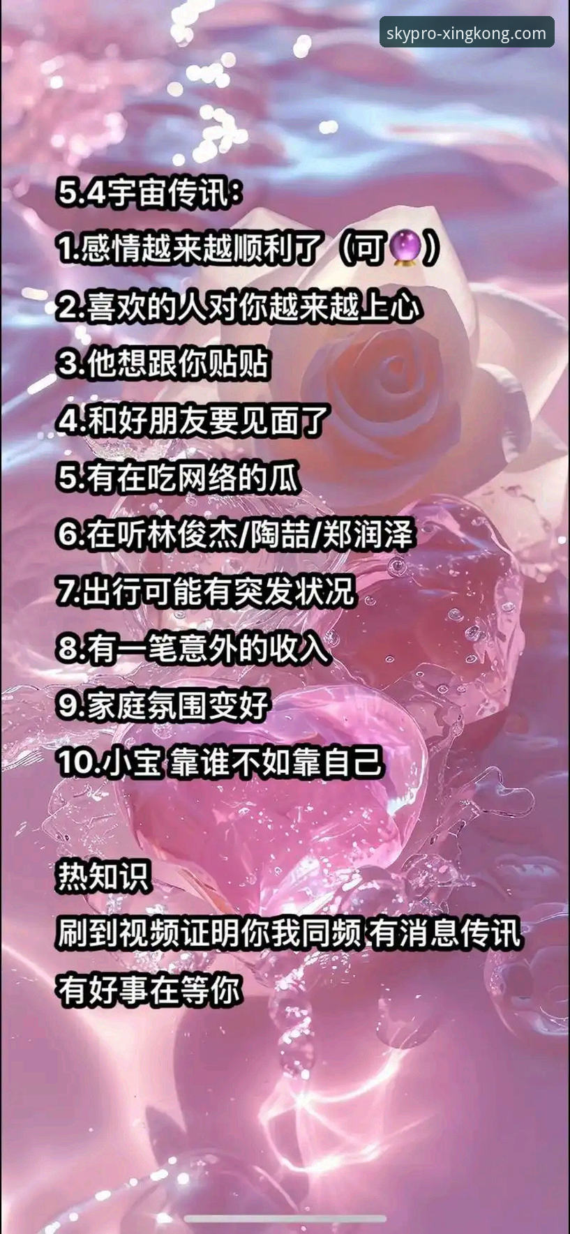 星空官网下载 星空官网下载:5个步骤让你快速上手星空体育平台